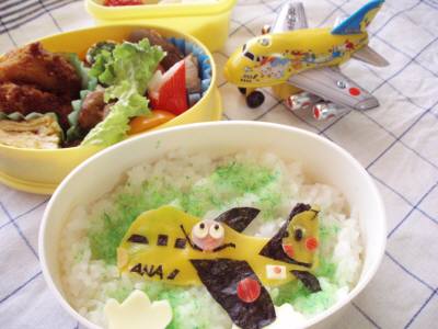 pokejet.jpg